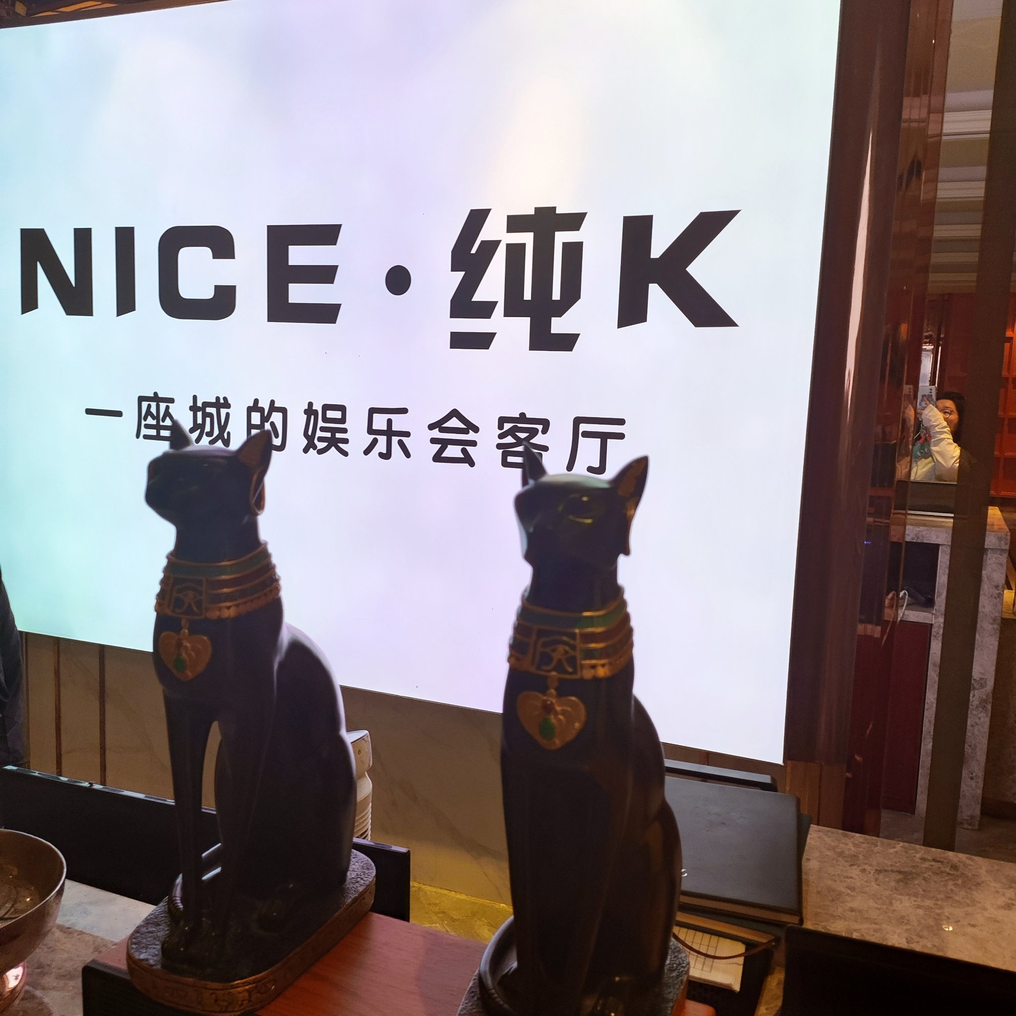 乌鲁木齐商务ktv与片场区别解析-沙依巴克区ktv预定